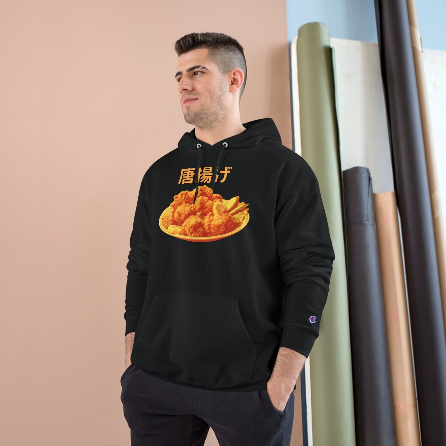 KARAAGE!!!! Medium-Heavy Champion Hoodie
