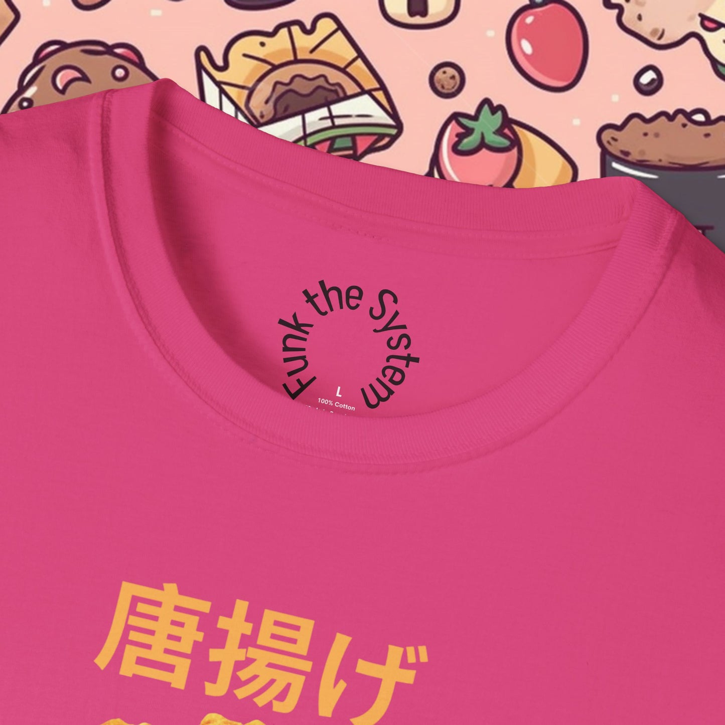 Karaage!! - Softstyle T-shirt