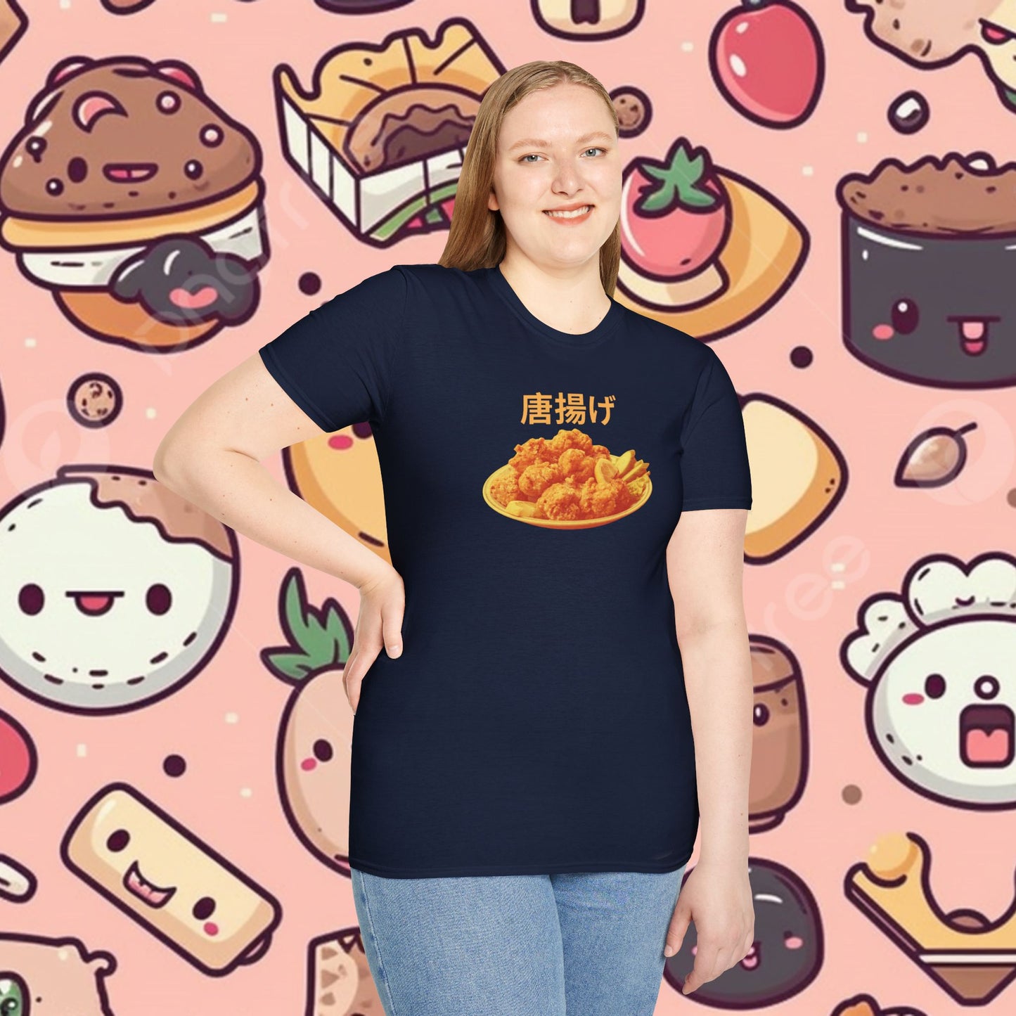 Karaage!! - Softstyle T-shirt