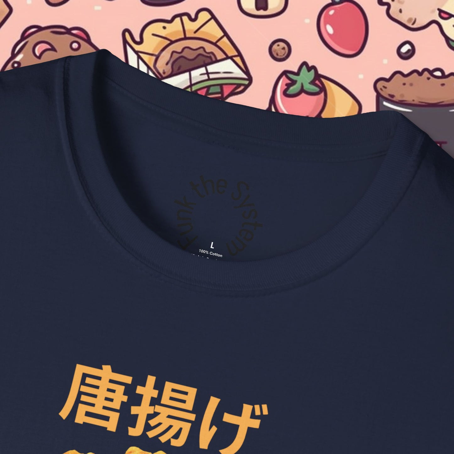 Karaage!! - Softstyle T-shirt