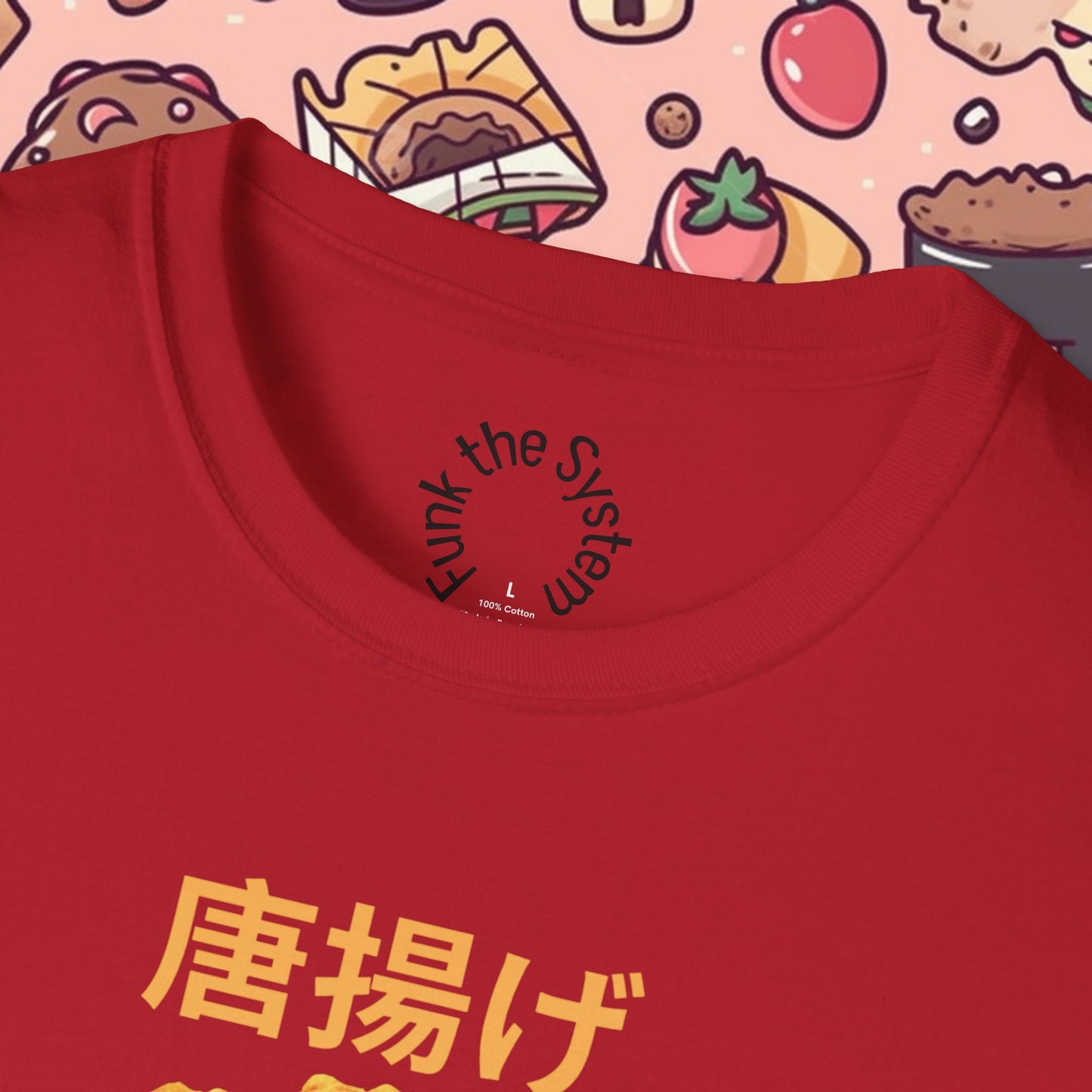 Karaage!! - Softstyle T-shirt