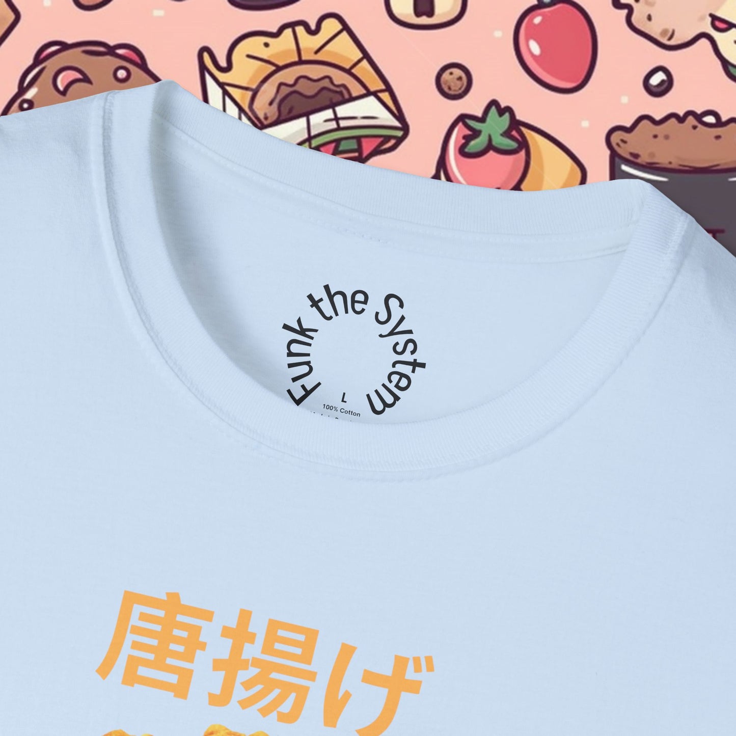 Karaage!! - Softstyle T-shirt
