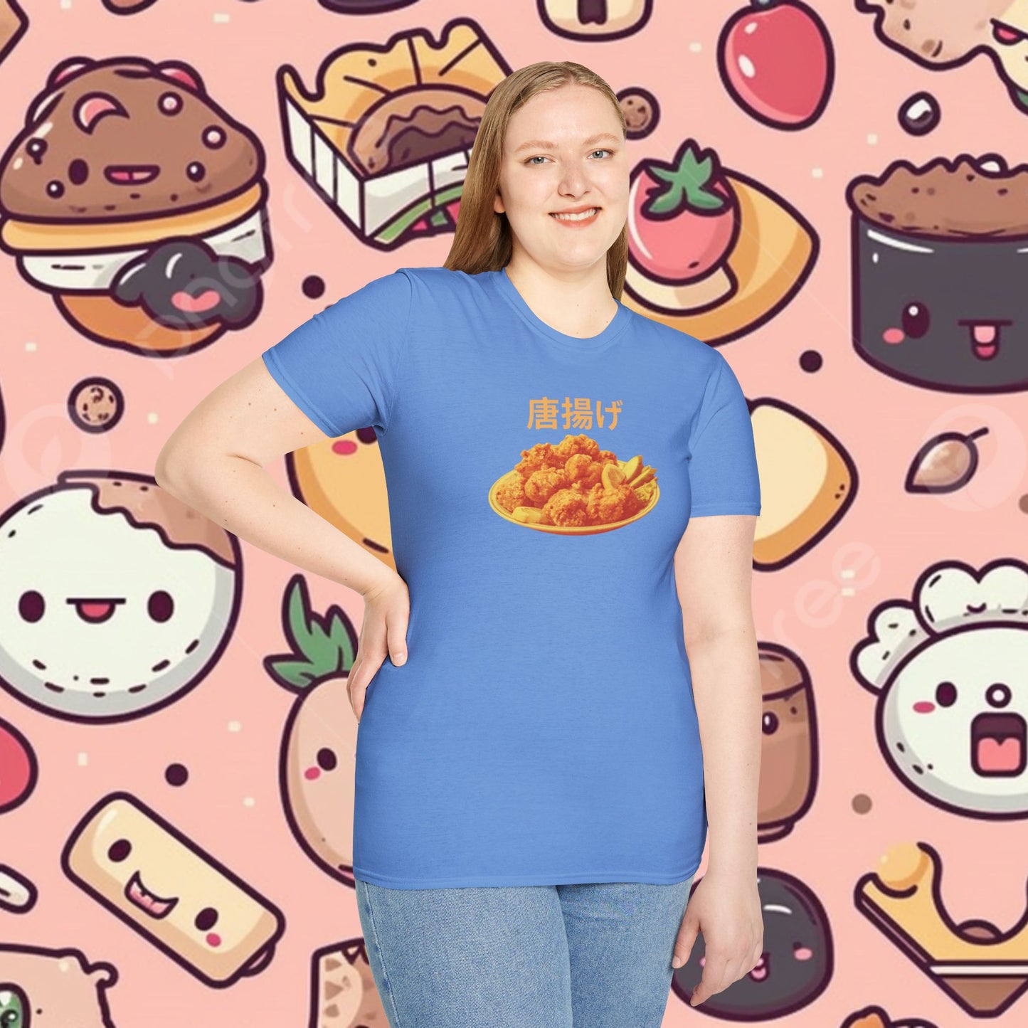 Karaage!! - Softstyle T-shirt