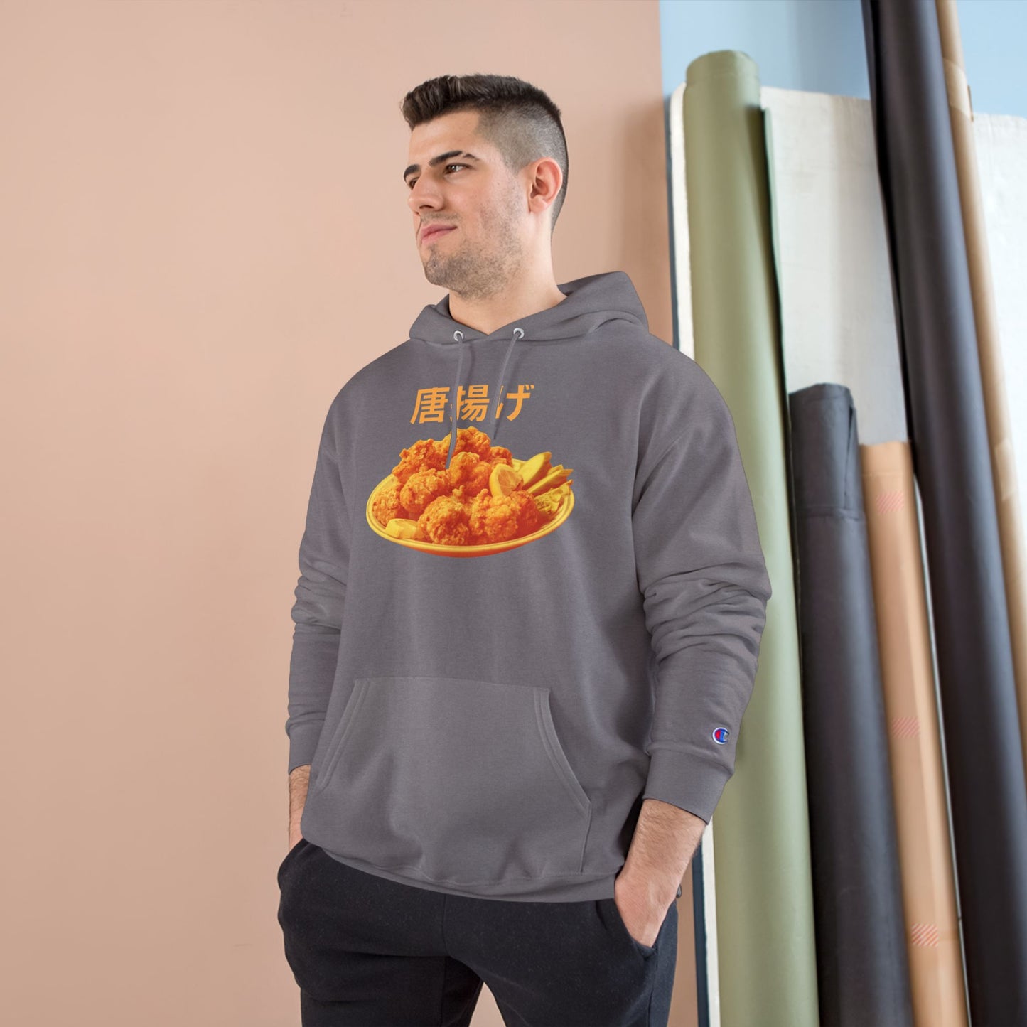 KARAAGE!!!! Medium-Heavy Champion Hoodie