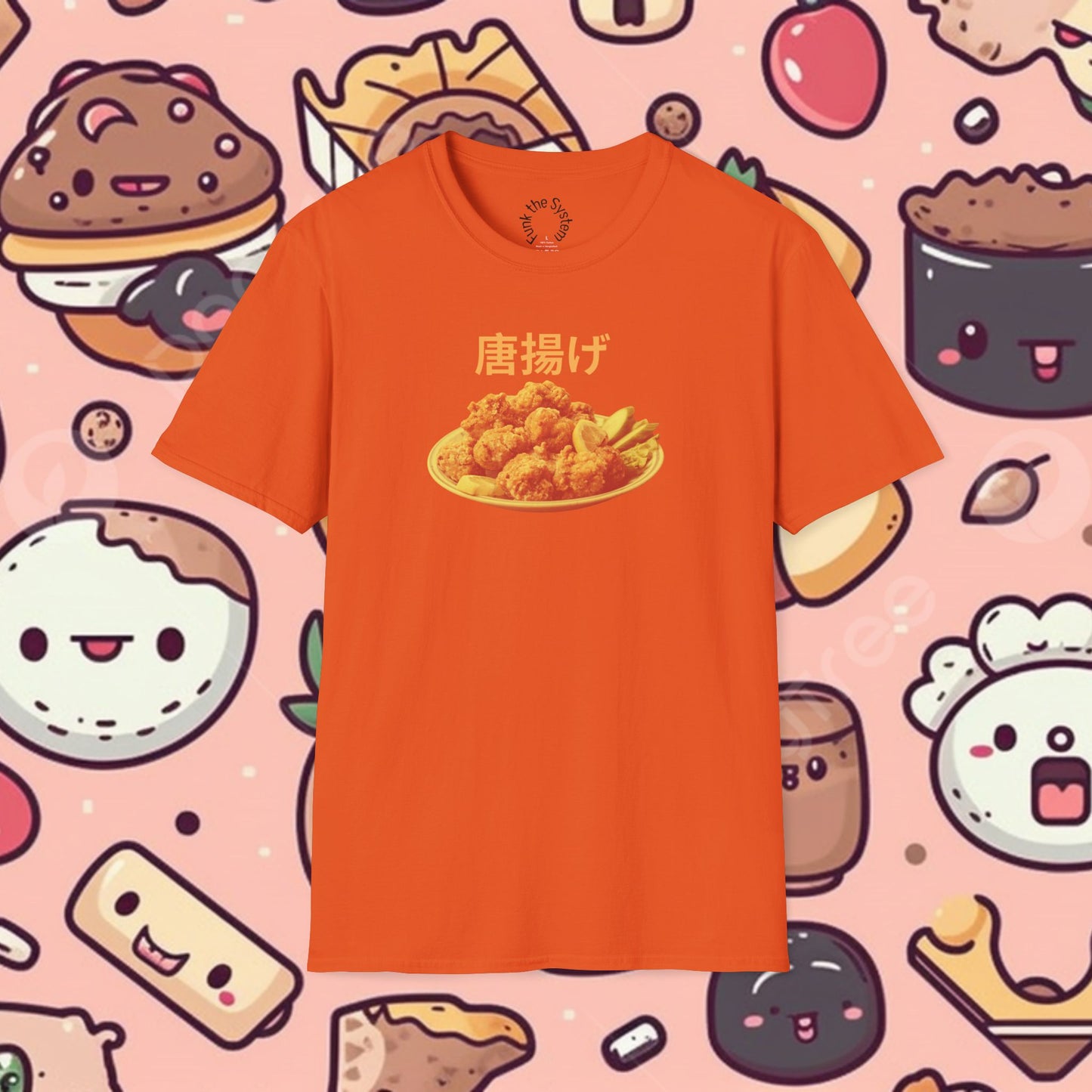 Karaage!! - Softstyle T-shirt