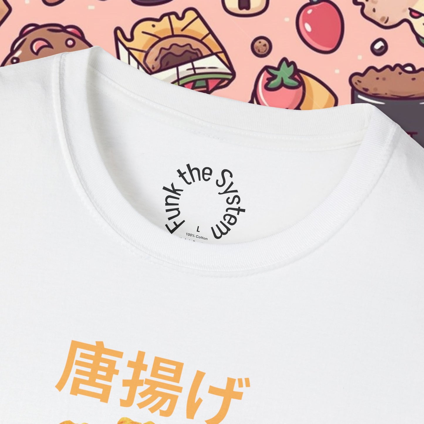 Karaage!! - Softstyle T-shirt