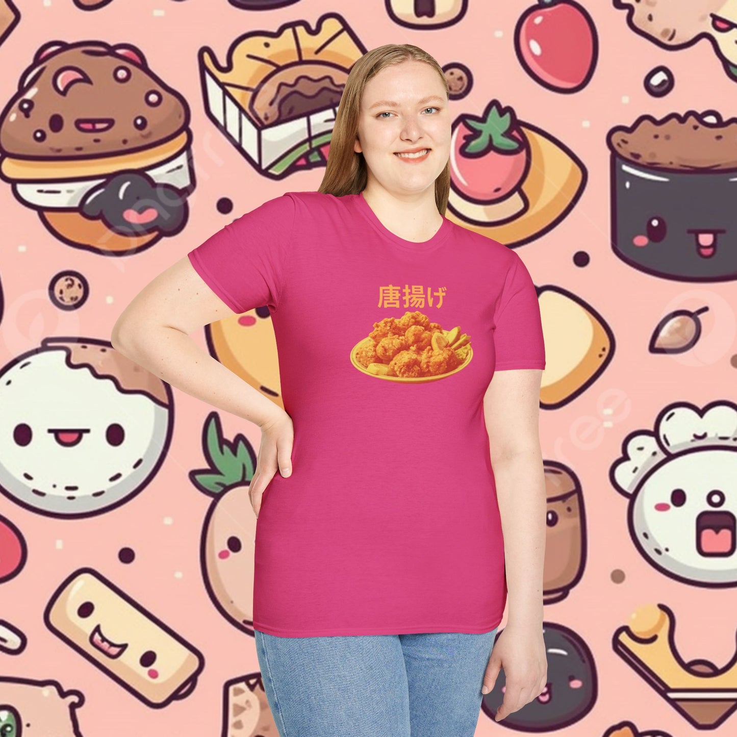 Karaage!! - Softstyle T-shirt
