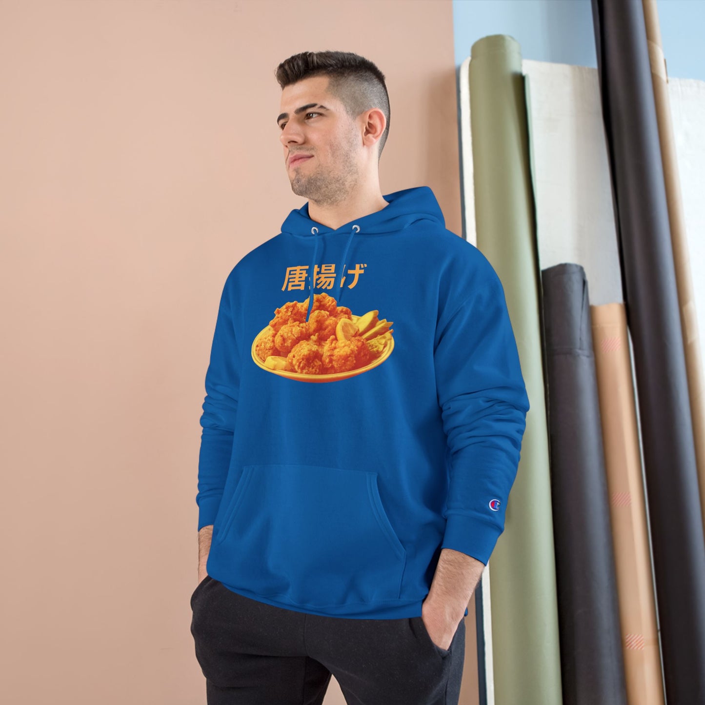 KARAAGE!!!! Medium-Heavy Champion Hoodie