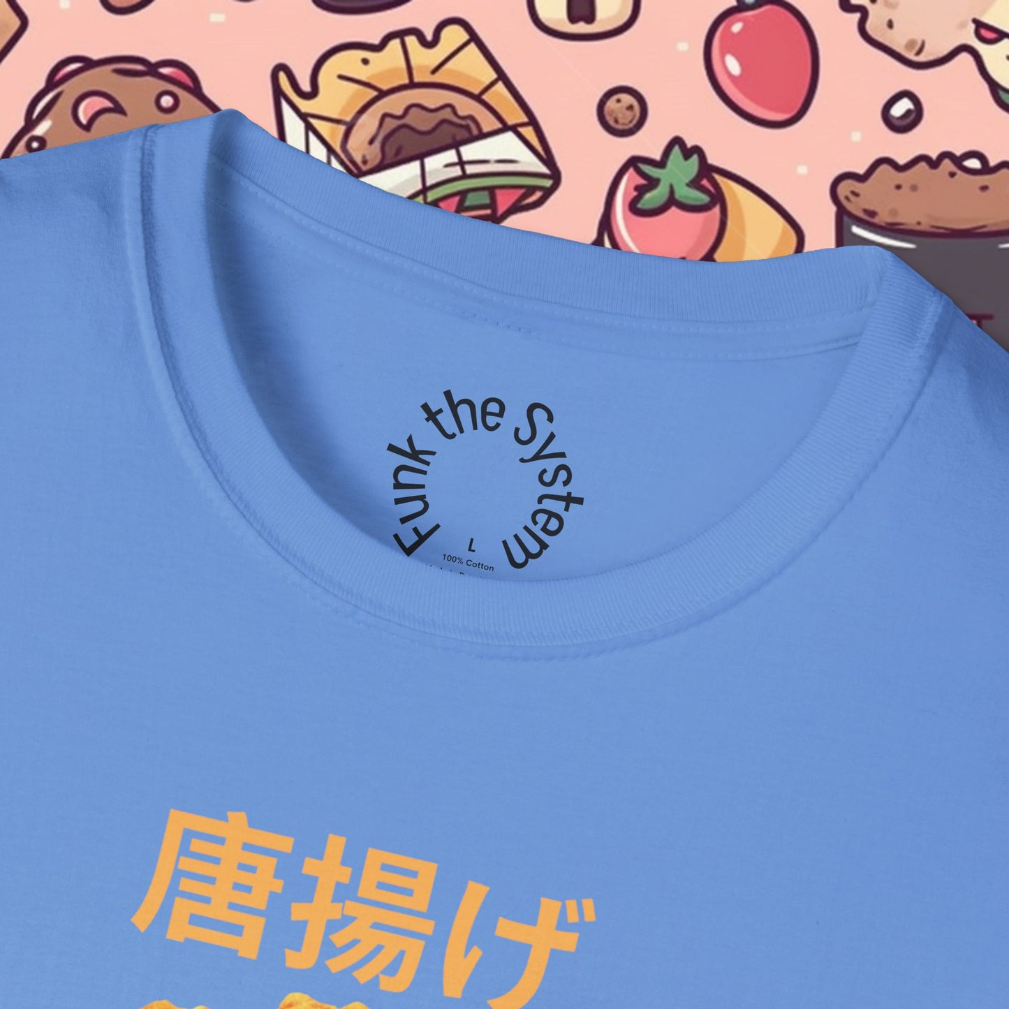 Karaage!! - Softstyle T-shirt