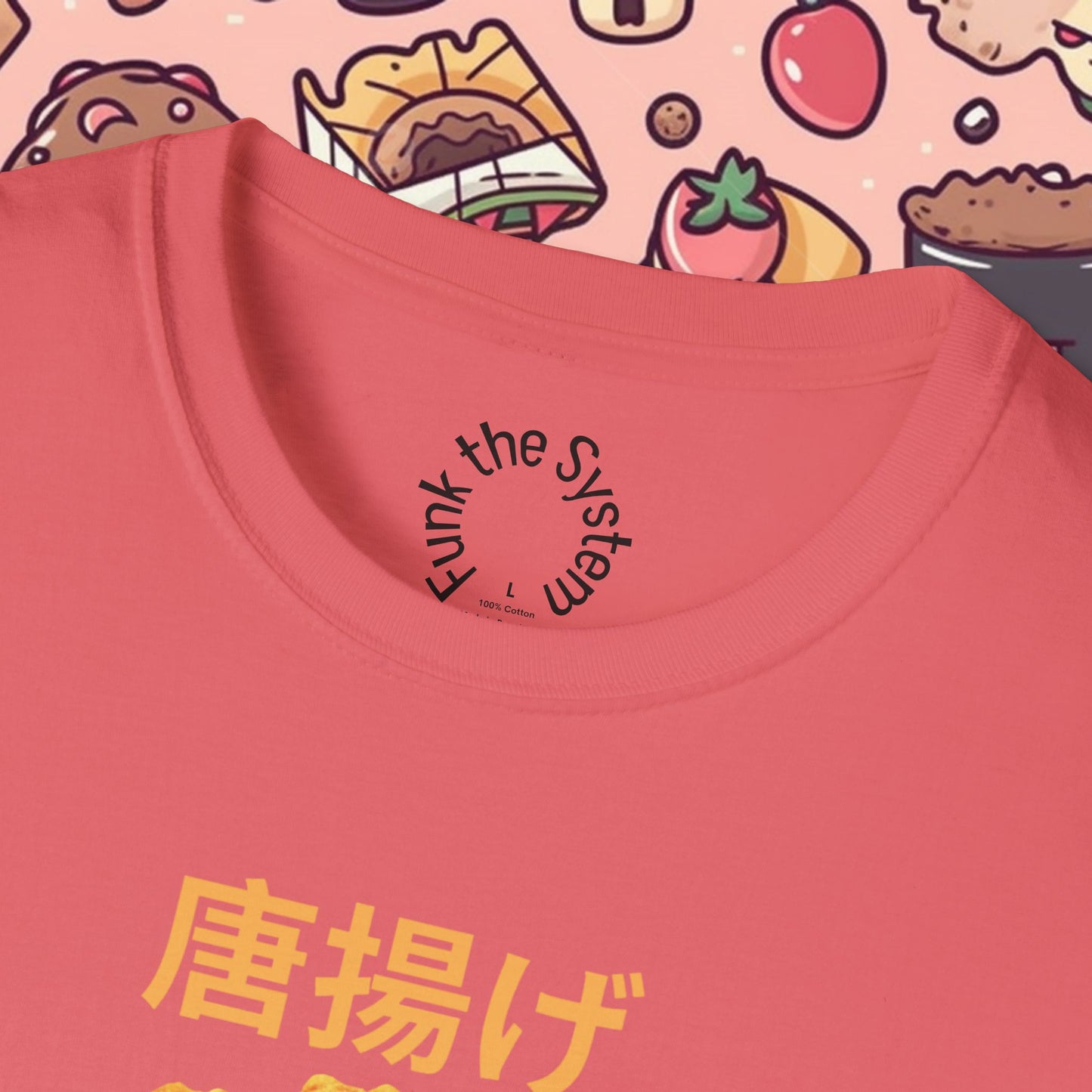 Karaage!! - Softstyle T-shirt