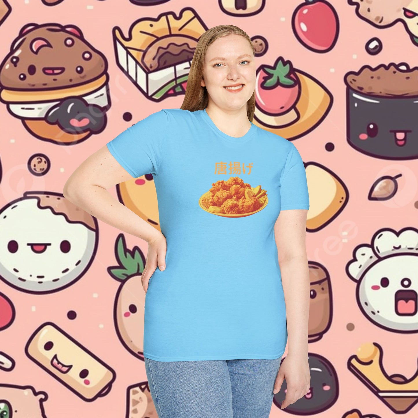 Karaage!! - Softstyle T-shirt