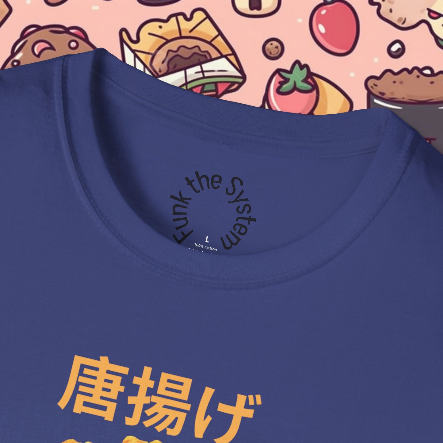 Karaage!! - Softstyle T-shirt