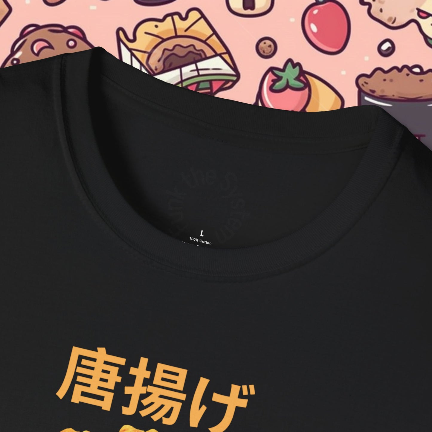 Karaage!! - Softstyle T-shirt