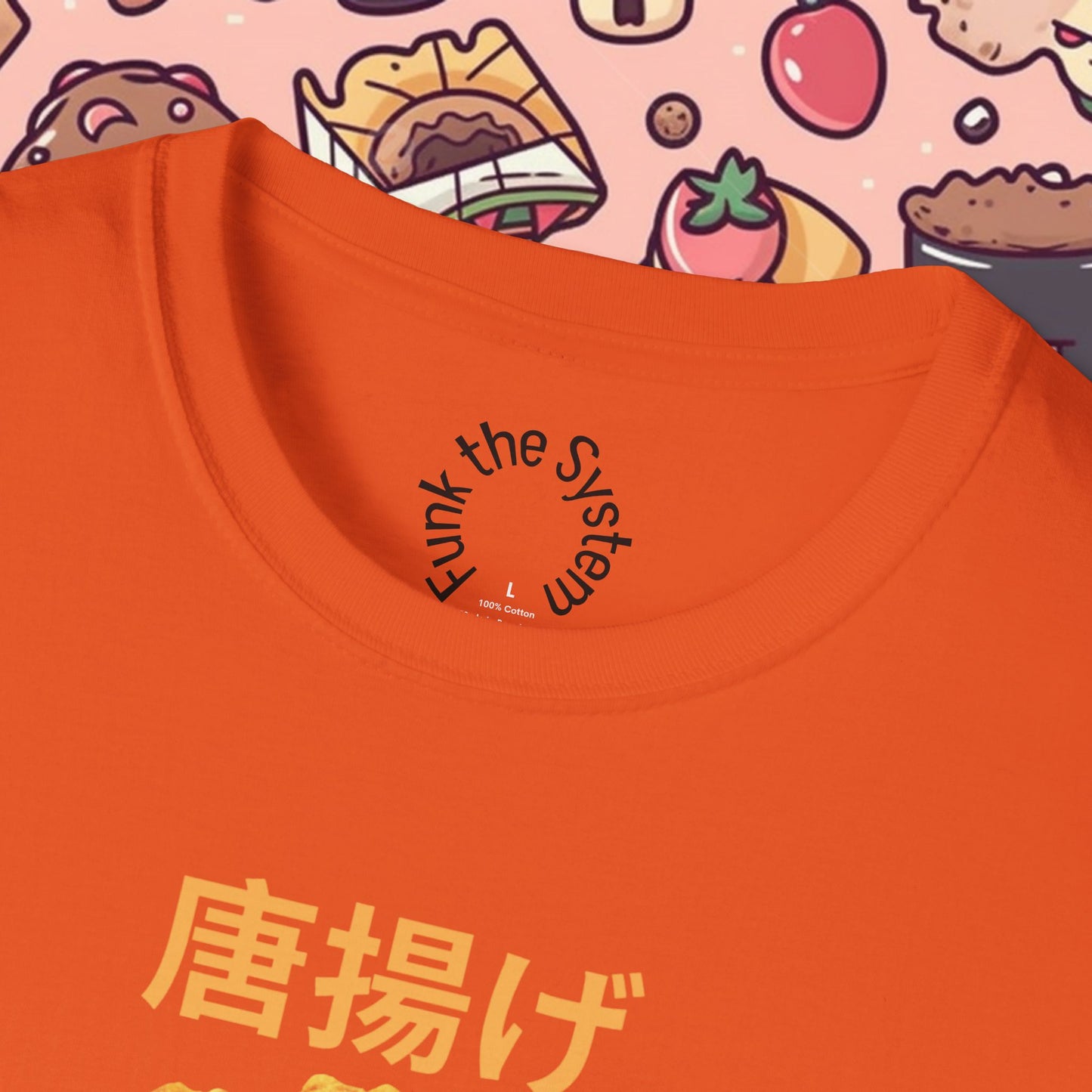 Karaage!! - Softstyle T-shirt