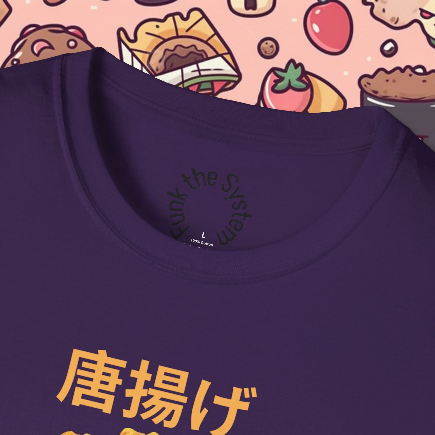 Karaage!! - Softstyle T-shirt