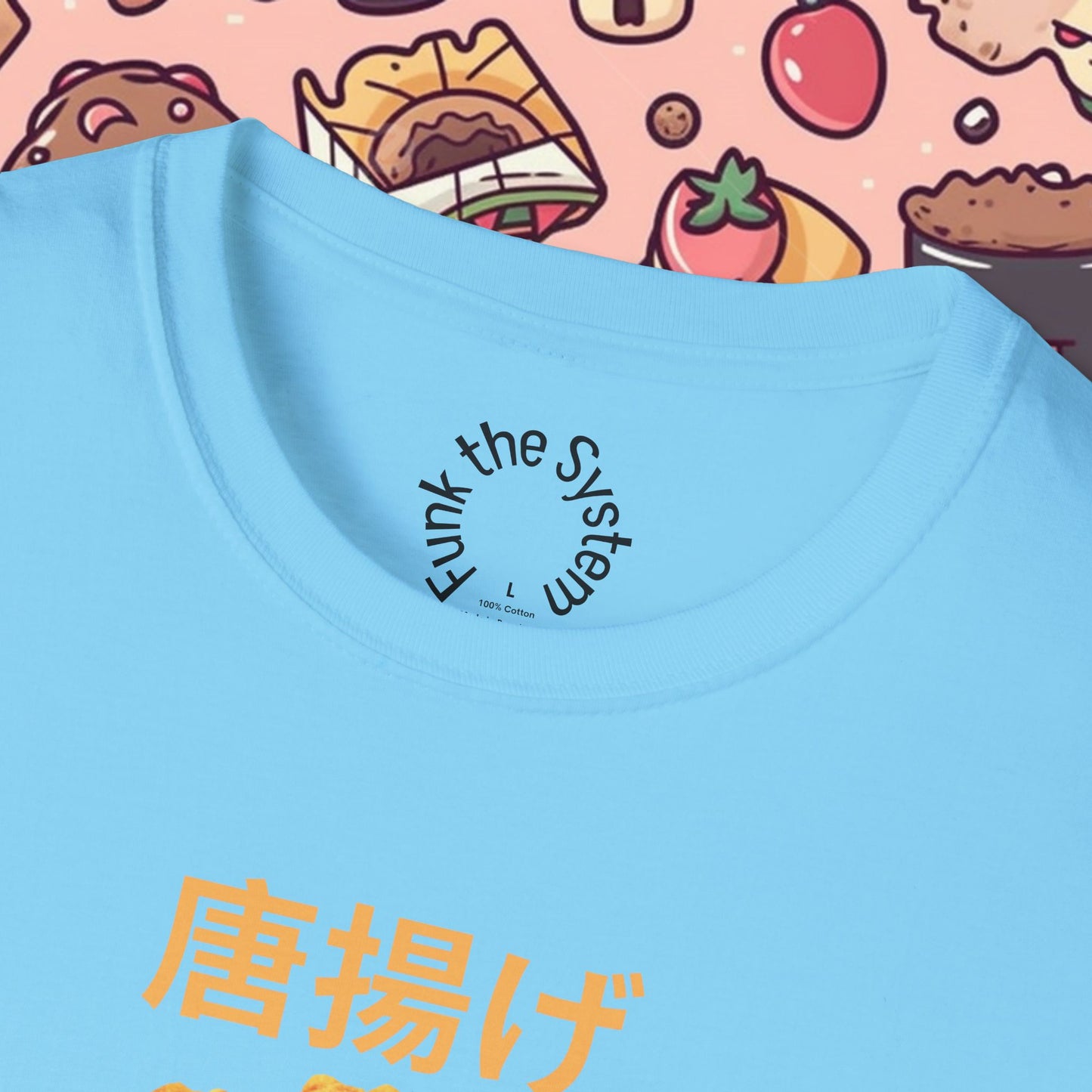 Karaage!! - Softstyle T-shirt
